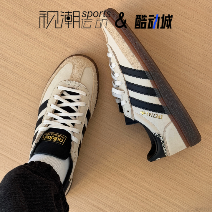 Adidas阿迪达斯Handball Spezial米棕男女复古德训T头板鞋IE3698