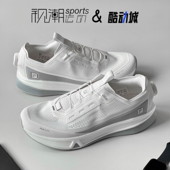 斐乐BOAAURA1+标准白休闲跑鞋