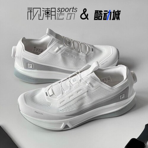 斐乐BOAAURA1+标准白休闲跑鞋