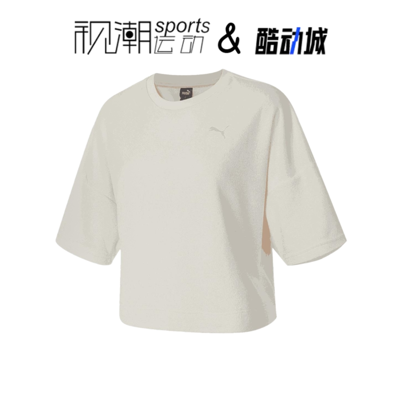 彪马米白女短袖T恤宽松运动休闲