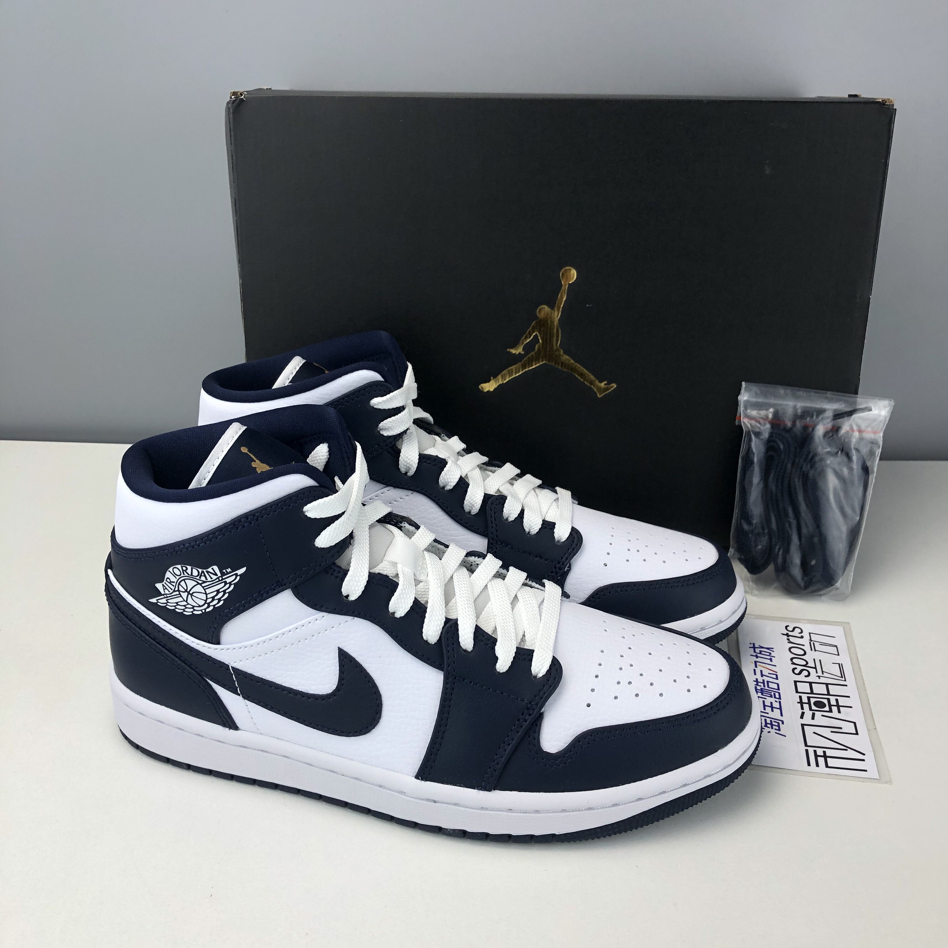 air jordan 1 mid aj1黑曜石男女中帮透气复古篮球鞋 554724-174