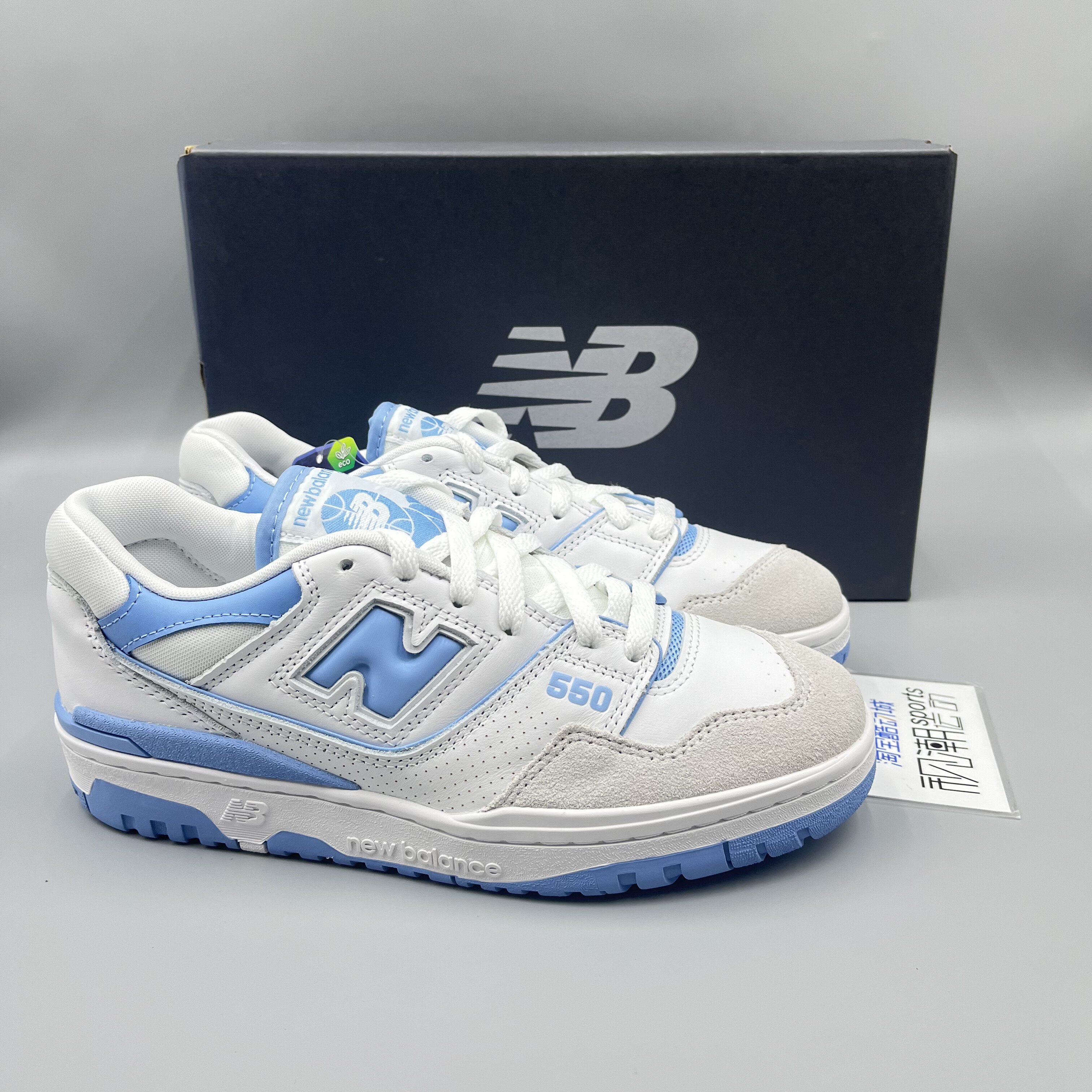 NB550蓝白色男女复古休闲板鞋
