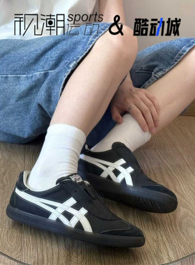 Onitsuka Tiger鬼塚虎Tokuten黑色男女德训休闲板鞋1183C290-001