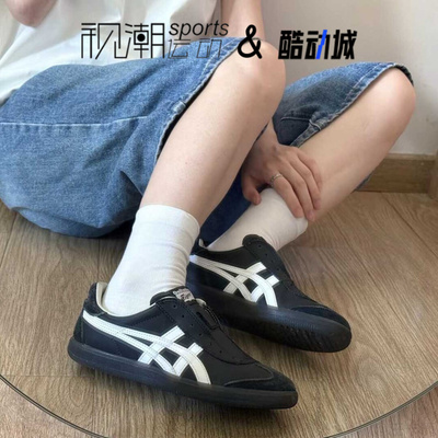 鬼塚虎TOKUTEN黑色一脚蹬休闲鞋