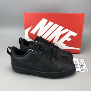 空军一号板鞋 Nike耐克Court Low2黑武士女简版 001 Borough BQ5448