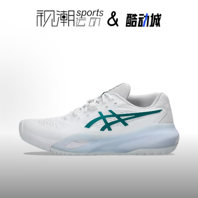 亚瑟士GEL-RESOLUTIONX白网球鞋