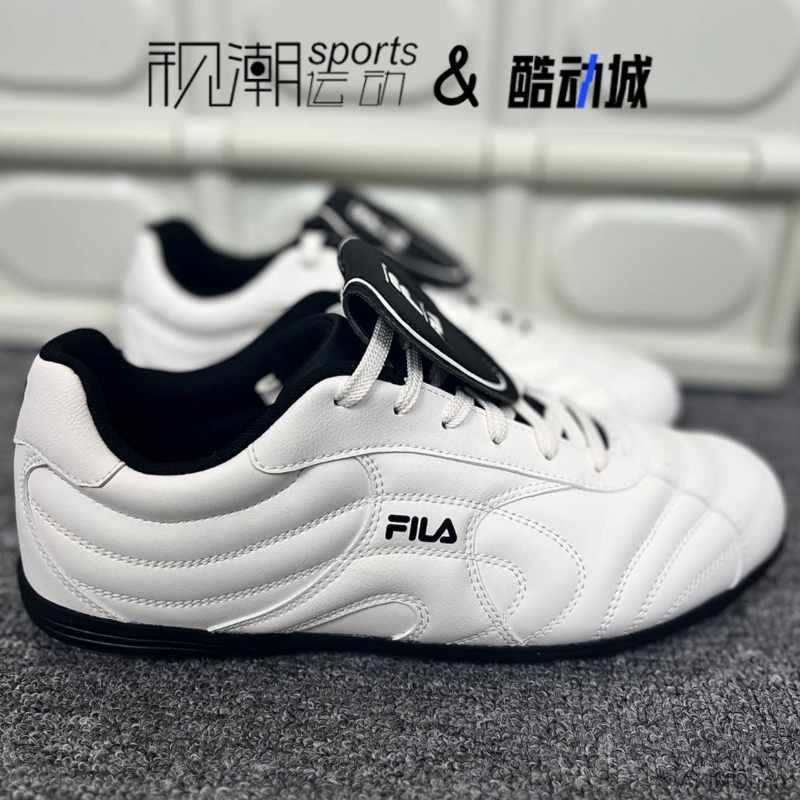 斐乐水舞鞋标准白摩登运动休闲鞋