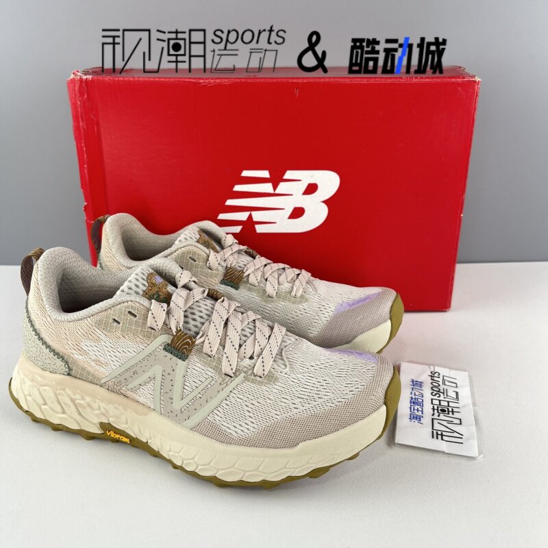 NBFreshFoam米粉女子跑步鞋