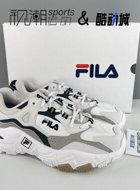 FILA斐乐 掠夺者二代 灰白色男减震耐磨运动休闲鞋F12M216132FNW