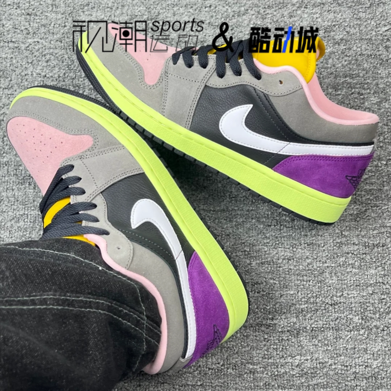 AJ1灰粉色复古运动休闲篮球板鞋