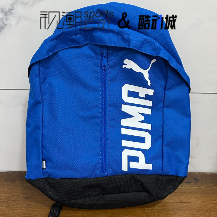 彪马深蓝色通勤书包背包双肩包