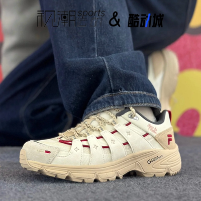 斐乐ComoX马上起飞白红色老爹鞋