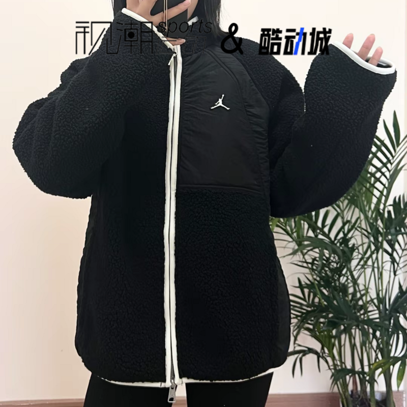 Jordan黑色男女舒适百搭摇粒绒保暖运动休闲夹克外套DV1584-010,运动服/休闲服装,运动茄克/外套,淘宝优惠券,粉丝福利购,淘宝优惠卷