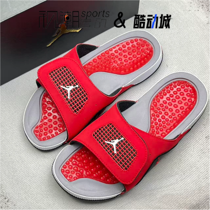 JordanHydro4火焰红一字拖鞋