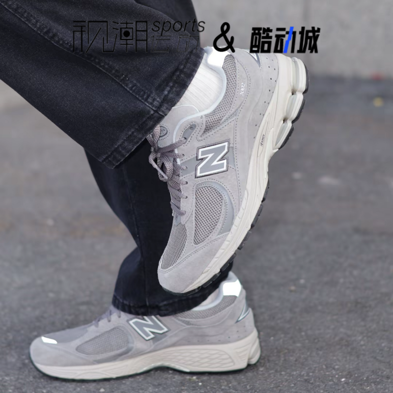 New Balance NB 2002R元祖灰男女复古缓震运动休闲跑步鞋ML2002RC