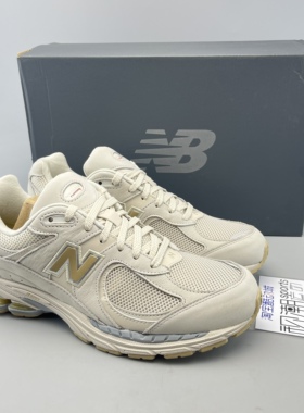New Balance NB 2002R浅米男女复古耐磨老爹运动休闲鞋ML2002R3