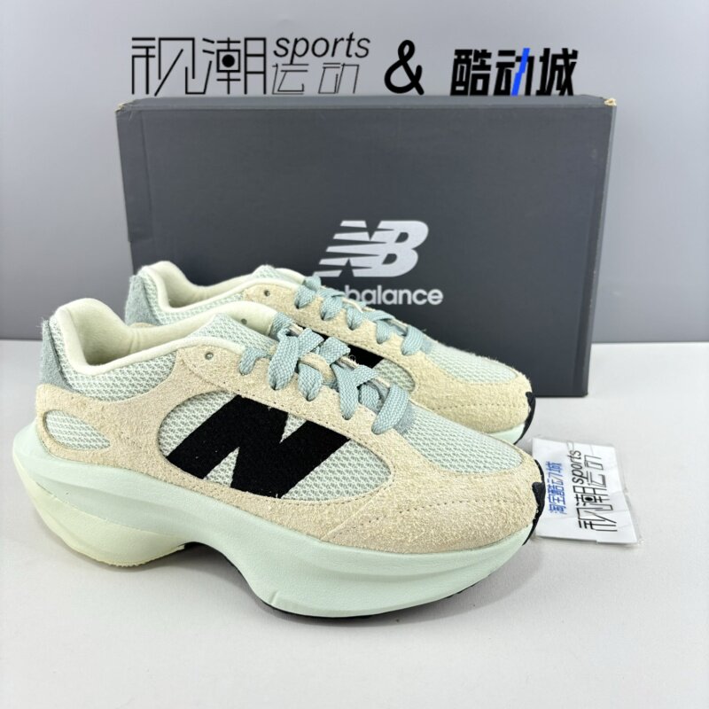 NB蛋壳鞋米蓝百搭老爹跑步鞋