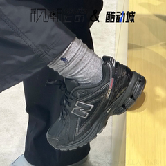 New Balance NB 1906R黑银色男女复古缓震运动休闲老爹鞋U1906ROE