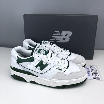 NB550墨绿复古休闲篮球鞋