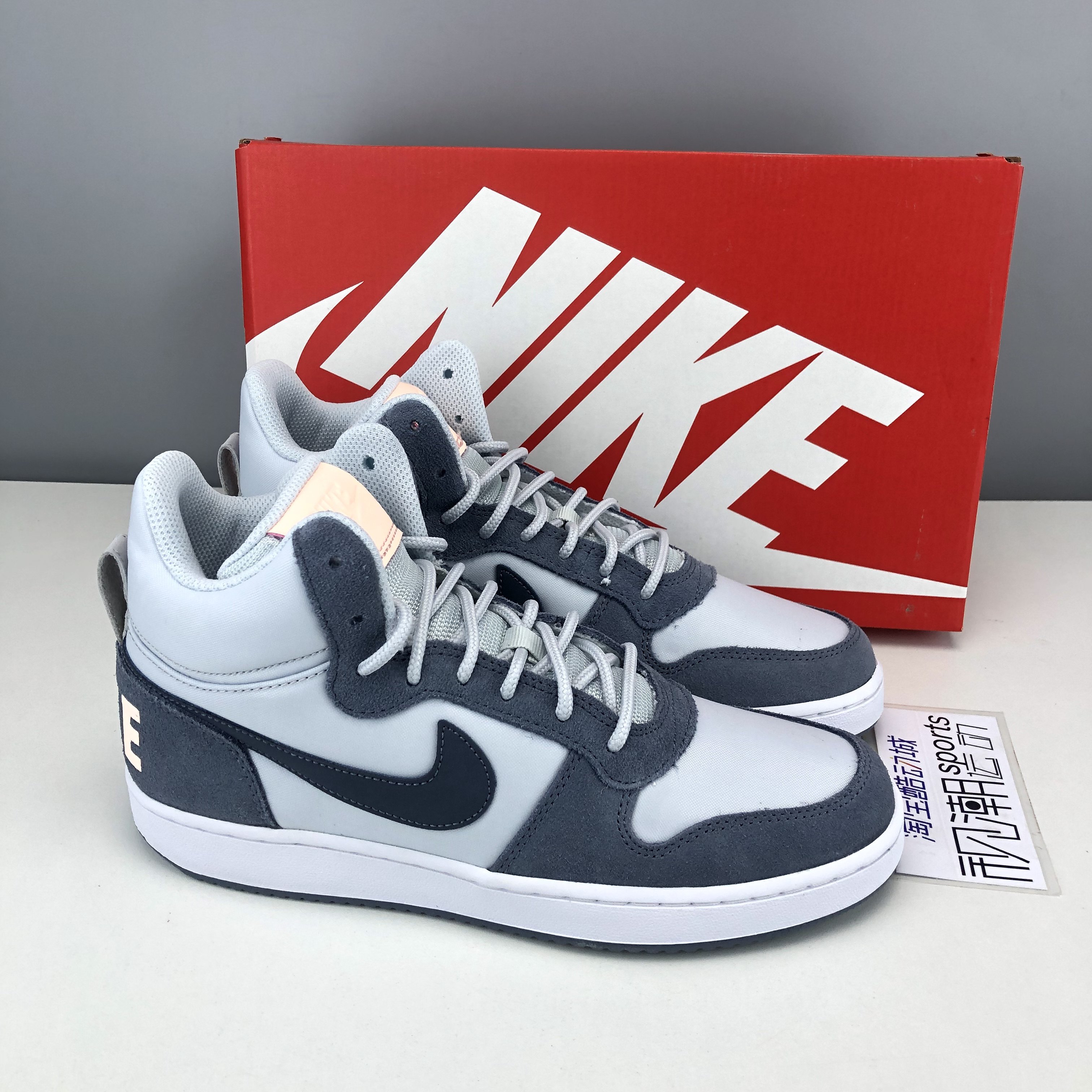 nike耐克court borough mid灰蓝粉女小乔治城复古板鞋 844907-005