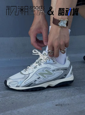 New Balance NB 204银白色男女复古芭蕾薄底鞋运动休闲鞋U204LSWB