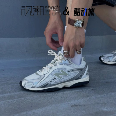 NB204银白色复古芭蕾薄底休闲鞋