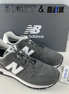 New Balance NB 565 深灰男女复古防滑缓震运动休闲跑步鞋ML565ES