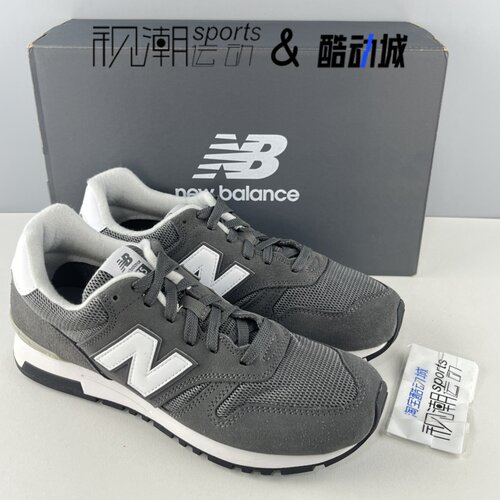 NB565深灰防滑缓震休闲跑步鞋