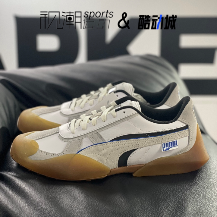 彪马Vaderon白银黑运动休闲鞋