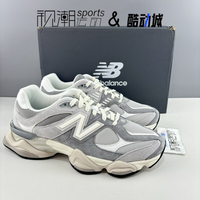 NB9060灰白复古小象蹄老爹鞋