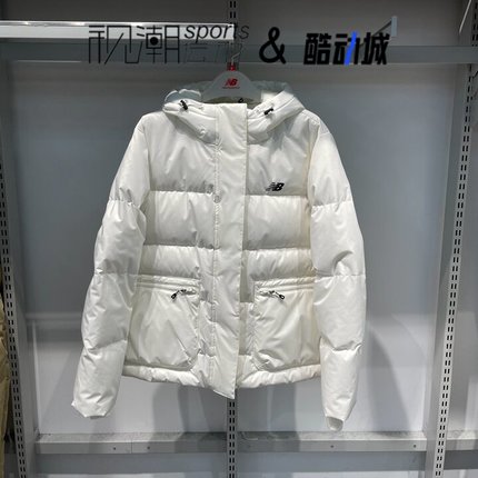 New Balance NB珠光白女百搭连帽保暖运动休闲羽绒服AWJ33330-CIC