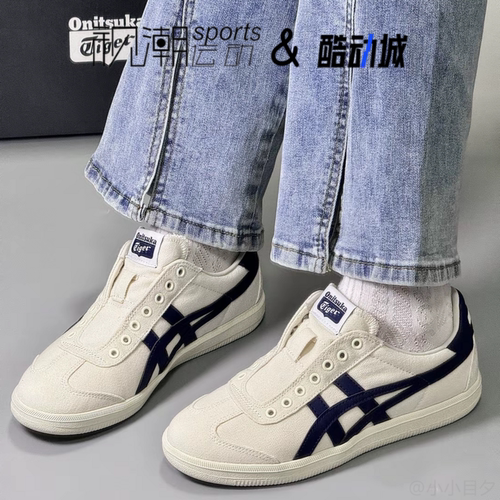 鬼塚虎TOKUTEN米白蓝休闲德训鞋
