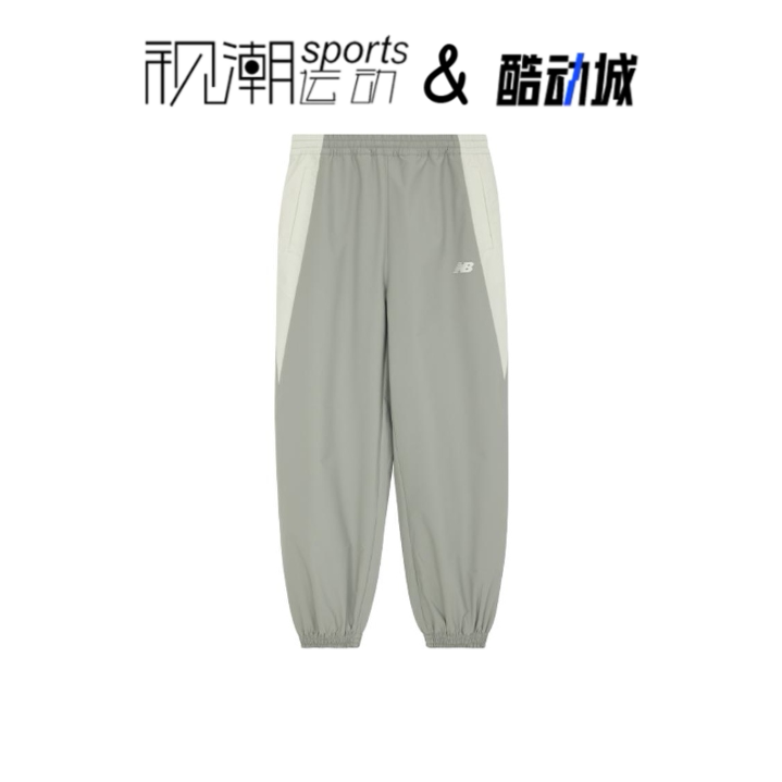 NB灰色拼接舒适运动休闲束脚长裤