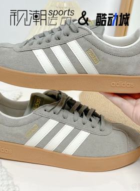Adidas阿迪达斯VL Court 2.0灰色男女复古休闲德训T头板鞋JH5078