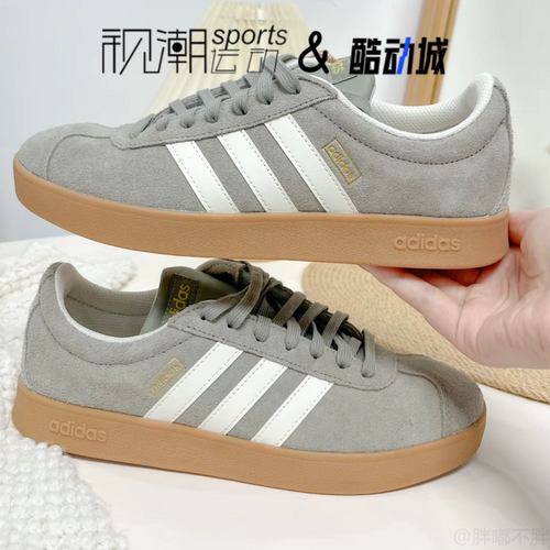 阿迪达斯VLCourt2.0灰色德训鞋