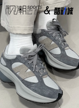 New Balance Wrpd Runner蛋壳鞋灰色男女跑步鞋老爹鞋UWRPDHSA