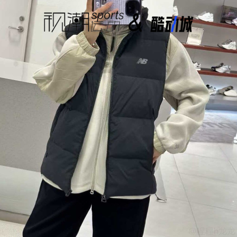 New Balance NB黑色男女立领保暖运动休闲羽绒马甲AMV44303-BK