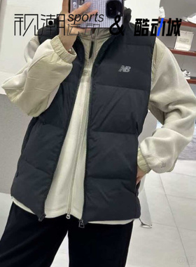 New Balance NB黑色男女立领保暖运动休闲羽绒马甲AMV44303-BK