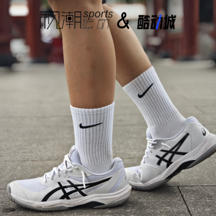 Asics亚瑟士Gel-Upcourt 6白黑男缓震轻便透气网球鞋1041A489-101
