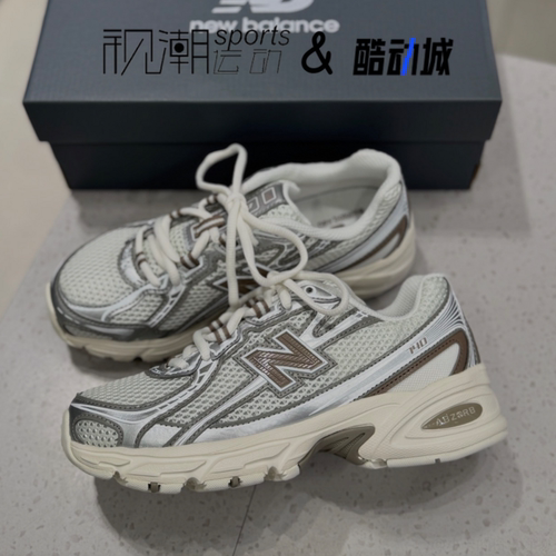 NB740V2米银色透气休闲跑步鞋
