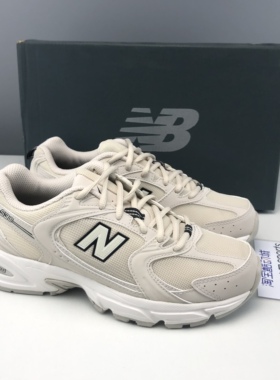 New Balance NB530月光米男女复古网面透气老爹运动休闲鞋MR530SH