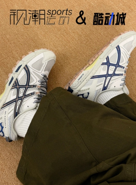 Asics亚瑟士Gel-Kahana8浅灰蓝女缓震耐磨越野跑步鞋1012A978-022