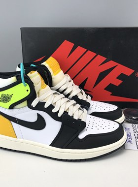 AJ1黄橙脚趾男女复古休闲篮球鞋
