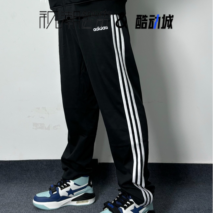 Adidas黑白直筒长裤经典百搭休闲