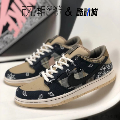 NIKEDunkSB蓝棕色腰果印花板鞋