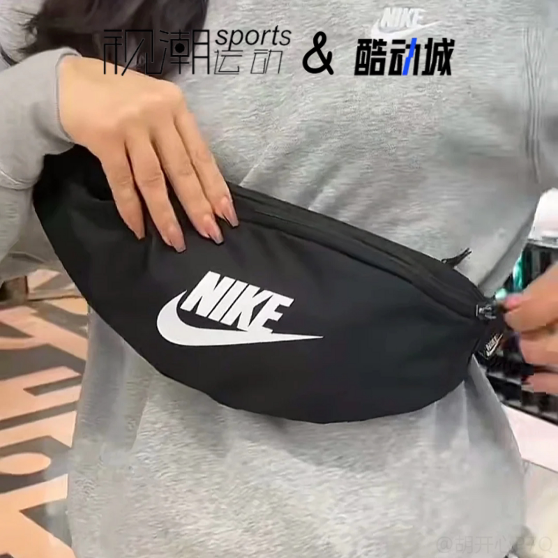 Nike耐克黑白色男女便携收纳训练运动休闲斜挎腰包胸包DB0490-010