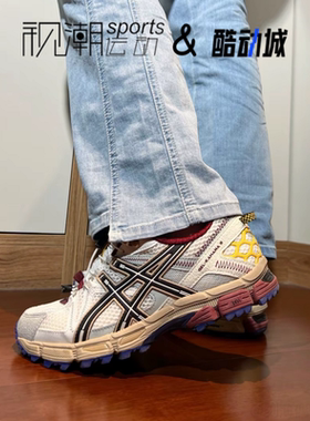 Asics亚瑟士Gel-Kahana8白黑红男复古休闲越野跑步鞋1011B828-100