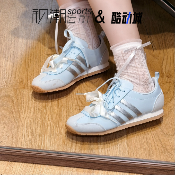 Adidas阿迪达斯VS JOG 2.0蓝色男女薄底冰淇淋T头德训鞋KH5559