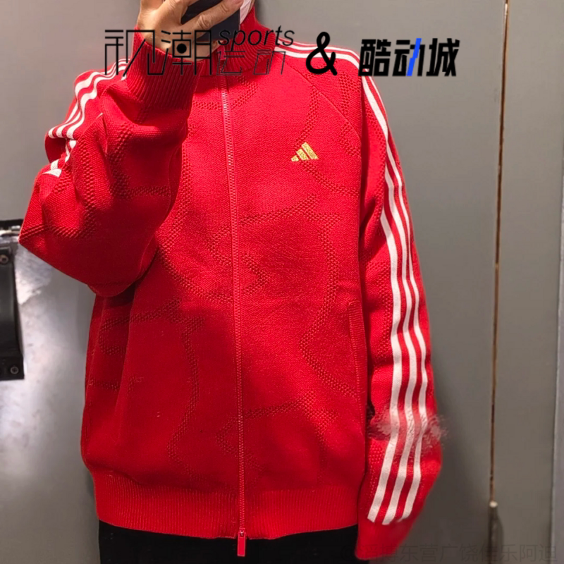 阿迪达斯红色外套针织衫新年款