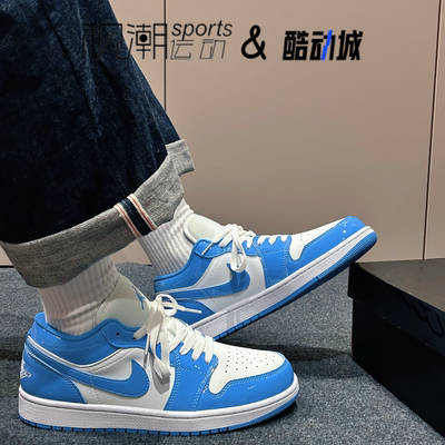 AJ1蓝色防滑耐磨板鞋复古篮球鞋